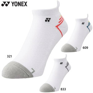 [֔ lbNX fB[X EBYXj[J[C\bNX ejX EFA Z C pC p^ RۖhL ^ X|[c ubN  lCr[ bh  YONEX 29216