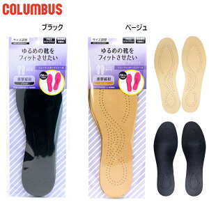 [֔ RuX Y fB[X tbg\[V V[tBb^[C\[ jpt[TCY V[PApi ~ TCY ubN  x[W COLUMBUS