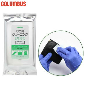 [֔ 150mm×200mm 10 RuX Y fB[X U[LA Jrp N[jOV[g V[PApi vC  ꗎƂ COLUMBUS