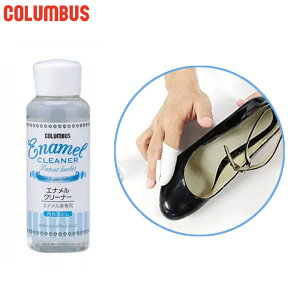 100ml �R�����u�X �����Y ���f�B�[�X �G�i�����N���[�i�[ �V���[�P�A�p�i �G�i�����v��p�̃N���[�i�[ ���ꗎ�Ƃ� ���[�V�����^�C�v COLUMBUS 29140000