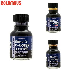 70ml RuX Y fB[X vRoCL V[PApi vV[ỸRoq[̕F C yA vph ubN  uE F COLUMBUS