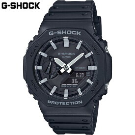 国内正規品 カシオ メンズ G-SHOCK Gショック 時計 ウォッチ 腕時計 20気圧防水 衝撃に強い 薄型 カジュアル シンプル カーボン 送料無料 CASIO GA-2100