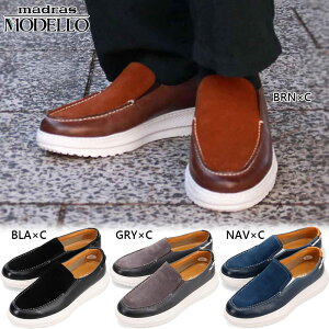 3E���� ���f�� �����Y �G�t�H�[�g���X�V���[�Y �C �V���[�Y �J�W���A�� �X���b�|�� �y�� ���L�R�� �ᔽ���N�b�V���� ���� �u���b�N �� �O���[ �l�C�r�[ �u���E�� ���F �D�F �������� MODELLO DM33