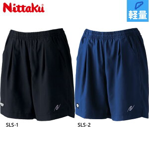 jb^N Y fB[X ZAV[c 싅 EFA Z {gX V[gpc hC y z ^ X|[c ubN  lCr[  Nittaku NW-2482