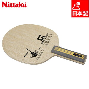 jb^N Y fB[X AR[XeBbNJ[{Ci[G-REVISION 싅 Z ANZT[ Pbg VF[Nnh  Nittaku NC-0496