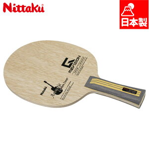 jb^N Y fB[X AR[XeBbNJ[{Ci[G-REVISION 싅 ANZT[ Z Pbg VF[Nnh  Nittaku NC-0497