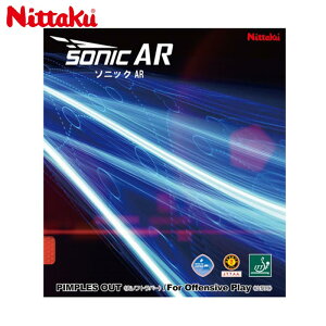 jb^N Y fB[X \jbNAR 싅 Z ANZT[ o[ \\tg GlM[W^ ^ X|[c ubN  bh   Nittaku NR-8585