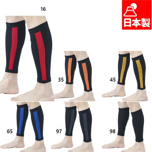 CC_C Y ATHLETE COMPRESSION PRO ANZT[  J̒~ςy e[sO҂ X|[c { ubN  O[ u[ bh   CG[ IW DF F IF6142
