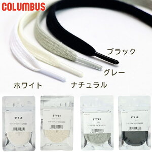 [֔ 12{ RuX Y fB[X WjA Xj[J[pRbgV[[X 90cm/120cm/150cm 6mm R Ђ CR H zCg  ubN COLUMBUS