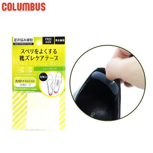 ���[���֔��� 12������ �R�����u�X �����Y ���f�B�[�X �t�b�g�\�����[�V�����V���[�Y�G�C�h �j�����p �V���[�P�A�p�i �C���� �C�C�� �����^�e�[�v �`���h�~ COLUMBUS