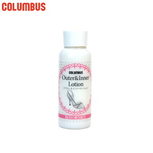 100ml �R�����u�X �����Y ���f�B�[�X �A�E�^�[ �C���i�[���[�V���� �V���[�P�A�p�i �T���_���̒��~���̉��ꗎ�Ƃ� �h�J�r�ܔz�� �����^�C�v COLUMBUS 29480000