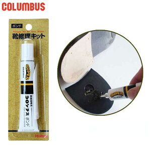 [֔ 20ml RuX Y fB[X RuX {h V[PApi C C yA ͐ڒ C  COLUMBUS 82100000