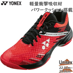 3E L Ch lbNX Y fB[X p[NbVJXP[hANZ C V[Y oh~g Z   R [Jbg bh   YONEX SHBCA1