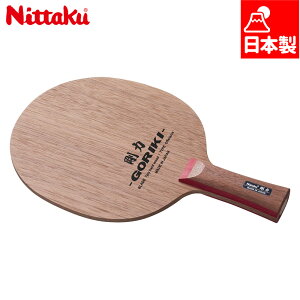 jb^N Y fB[X C GORIKI C 싅 ANZT[ Z Pbg yz_[  Nittaku NE-6416