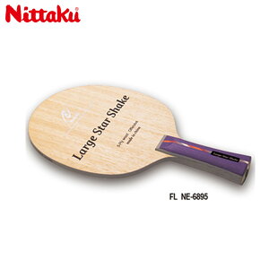 jb^N Y fB[X [WX^[VF[N 싅 ANZT[ Z Pbg VF[Nnh  Nittaku NE-6895