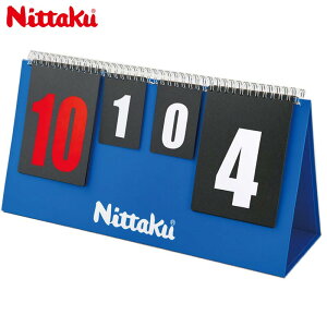 jb^N Y fB[X JLJE^[ N[ 싅 Z ANZT[ _  R RECX ^ X|[c u[   Nittaku NT-3736