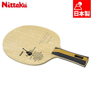 jb^N Y fB[X AR[XeBbNJ[{Ci[ FL 싅 ANZT[ Z Pbg VF[Nnh  Nittaku NC-0403