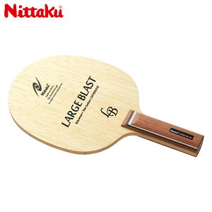 jb^N Y fB[X [WuXg ST 싅 Z ANZT[ Pbg VF[Nnh  Nittaku NC-0415