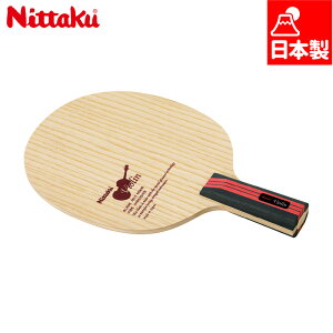 jb^N Y fB[X oCI C 싅 ANZT[ Z Pbg yz_[  Nittaku NE-6648