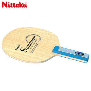 jb^N Y fB[X TiIS ST 싅 ANZT[ Z Pbg VF[Nnh  Nittaku NE-6776