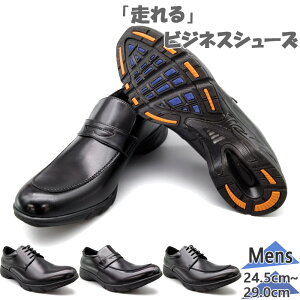 rWlXV[Y 3E Ch Xs[hEH[J[ Y rWlX C V[Y y h ʋ c ItBX ubN   Speed Walker RW7600 RW7601 RW7603