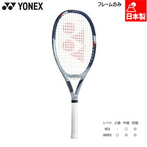 t[̂ lbNX Y fB[X AXg 105 ejX ANZT[ Z Pbg { u[   YONEX 03AST105
