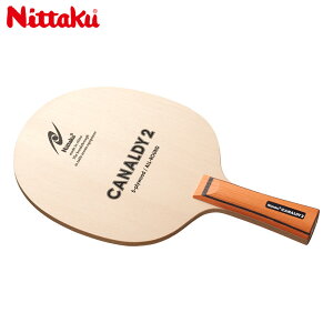 jb^N Y fB[X JifB2 FL 싅 ANZT[ Z Pbg VF[Nnh  Nittaku NE-6799