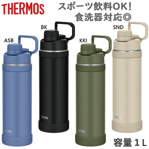 1L T[X Y fB[X ^fMX|[c{g ANZT[  X|[c ۗp X|[c HΉ L[[v ubN  u[  J[L THERMOS FJU1000