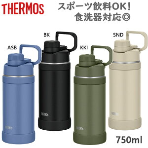 750ml T[X Y fB[X ^fMX|[c{g ANZT[  X|[c ۗp X|[c HΉ L[[v ubN  u[  J[L THERMOS FJU750