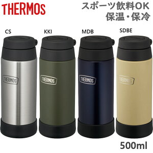 500ml T[X Y fB[X ^fMP[^C}O ANZT[  AEghA W W[ ۉ ۗ X|[c L[[v u[  x[W J[L THERMOS ROB003
