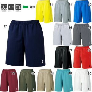 S[Z Y fB[X j n[tpc ejX EFA Z z Xgb` Vh~ { zCg  ubN  O[  GOSEN PP1600