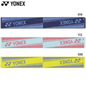 ヨネックス メンズ レディース マフラータオル アクセサリー 消臭 抗菌 防臭 高吸水性 今治タオル 運動 スポーツ ネイビー イエロー ピンク 黄色 YONEX AC1086