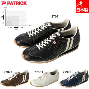 pgbN Y fB[X p~[ PAMIR Xj[J[ C V[Y { XeAU[  zCg  ubN  lCr[ uE F  PATRICK PT27071 PT27073 PT27563 PT27972