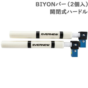 �G�o�j���[ �����Y ���f�B�[�X �W���j�A BIYON�o�[(2��) ���� ���Z �J���o�[ �g���[�j���O ���S ���K ���� �̈� ���w�Z�p �������� EVERNEW EGC230