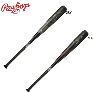 [OX Y HYPERMACH 4ORCE MASTER 싅 ANZT[ Z obg l  y  XCO 쐫 O[ p[v DF   RAWLINGS BR4FHM4CM