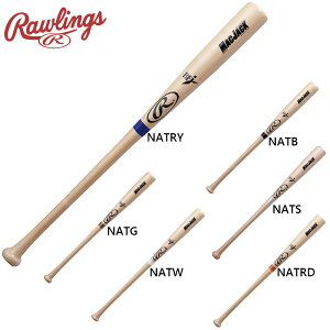 [OX Y d MAC JACK n[hCv yؐz 싅 ANZT[ Z obg l d X|[c ؐ n[hCv zCg  ubN  bh  Vo[ S[