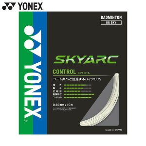 lbNX Y fB[X XJCA[N oh~g ANZT[ Z Kbg  K  ^ X|[c zCg  YONEX BGSKY