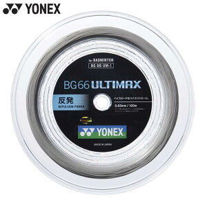 lbNX Y fB[X BG66 AeB}bNX (100M) oh~g ANZT[ Z Kbg  K ^ X|[c zCg   YONEX BG66UM-1