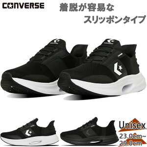 Ro[X Y fB[X CAVESTAR SS PCuX^[ Xj[J[ C V[Y jO nYt[ zH ubN   CONVERSE 33600040 33600041