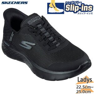 XPb`[Y fB[X GO WALK FLEX S[EH[N tbNX Xj[J[ C V[Y XbvCY nYt[ ubN   SKECHERS 124836