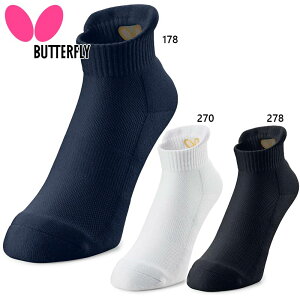 o^tC Y fB[X ESE\bNX 싅 Z EFA C ₷ m[} ^ X|[c zCg  ubN  lCr[ Butterfly 92460