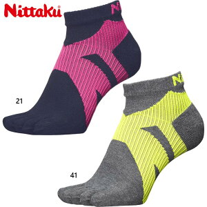 jb^N Y fB[X 5{w\bNX 싅 Z EFA C z RۖhL nCQ[W ALXK[h V[g ^ X|[c sN O[  Nittaku NW2900