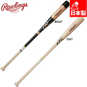 { [OX Y mbNobg FUNGO 싅 ANZT[ Z X|[c x[X{[ obg mbNp d ϋv ubN   RAWLINGS BHW4FCF