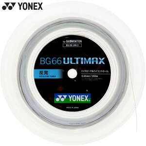 ���l�b�N�X �����Y ���f�B�[�X BG66 �A���e�B�}�b�N�X 200M �o�h�~���g�� �A�N�Z�T���[ ���Z �K�b�g ������ �n�C�R���g���[�� �^�� �X�|�[�c �z���C�g �� �������� YONEX BG66UM-2