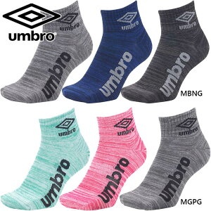 Au Y fB[X 3gV[g\bNX TbJ[ Z ANZT[ C ܐE ⋭ y܂T|[g ^ X|[c ubN  O[ DF UMBRO UUAVJB03