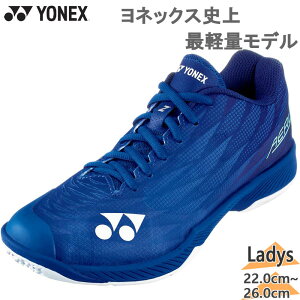 lbNX fB[X p[NbVGAXZEB C V[Y oh~g Z  R [Jbg lCr[  YONEX SHBAZ2L