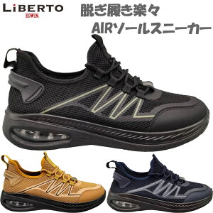 xgGhEB Y Xj[J[ C V[Y [Jbg Xb| GA[\[ NbV ₷ JWA X|[eB[ ubN  lCr[ CG[ F  LIBE