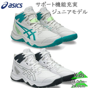 AVbNX WjA LbY DUNKSHOT MB 10 _NVbg oXPbg{[ Z C V[Y obV S w w ~bhJbg zCg  O[   asics 1064A019