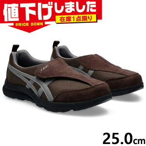 ݌1_ 25.0cm 3E L Ch AVbNX EH[LO Y CtEH[J[ Xj[J[ C V[Y EH[LO s U uE F  asics walking 1241A010