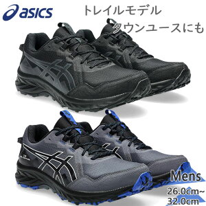 4E L Ch AVbNX Y GEL-VENTURE 10 EXTRA WIDE Qx`[ gC nCLO Xj[J[ C V[Y ^E[X i ubN  O[ DF  asics 1011B966